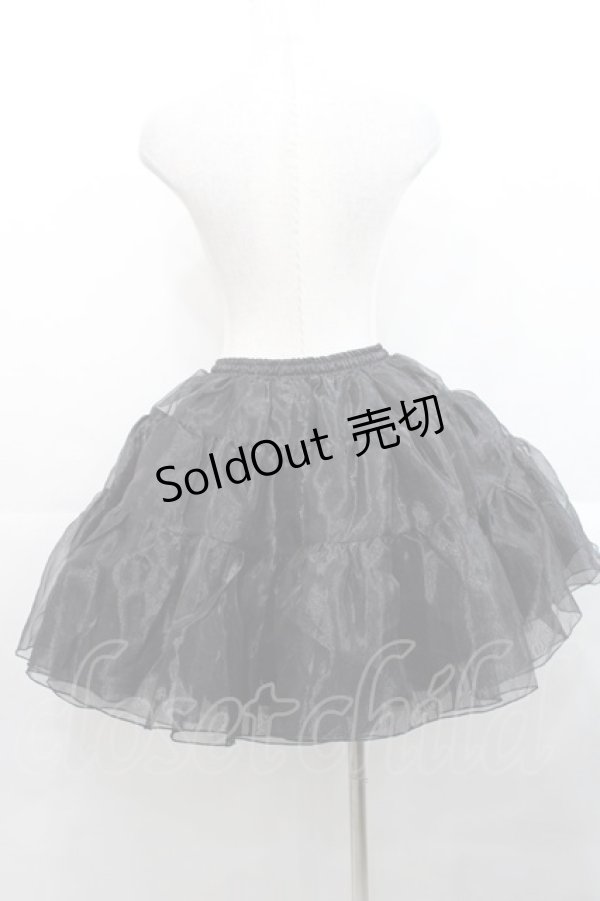 画像2: axes femme kawaii / オーガンジーパニエ M ブラック I-25-11-12-072-AX-SK-SA-ZI (2)