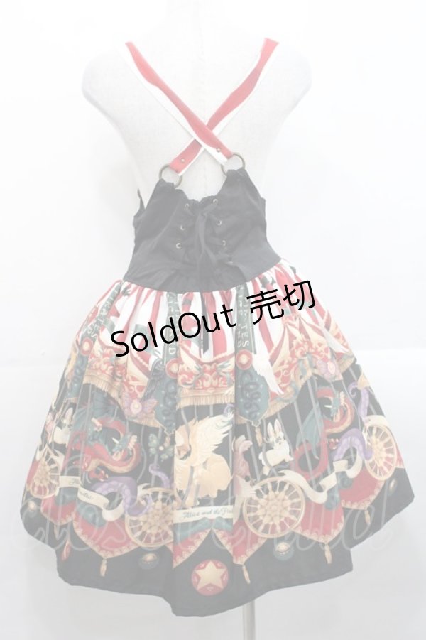 画像2: ALICE and the PIRATES / Escape Beast 柄スカート  エンジ I-25-11-12-073-PA-SK-SA-ZI (2)