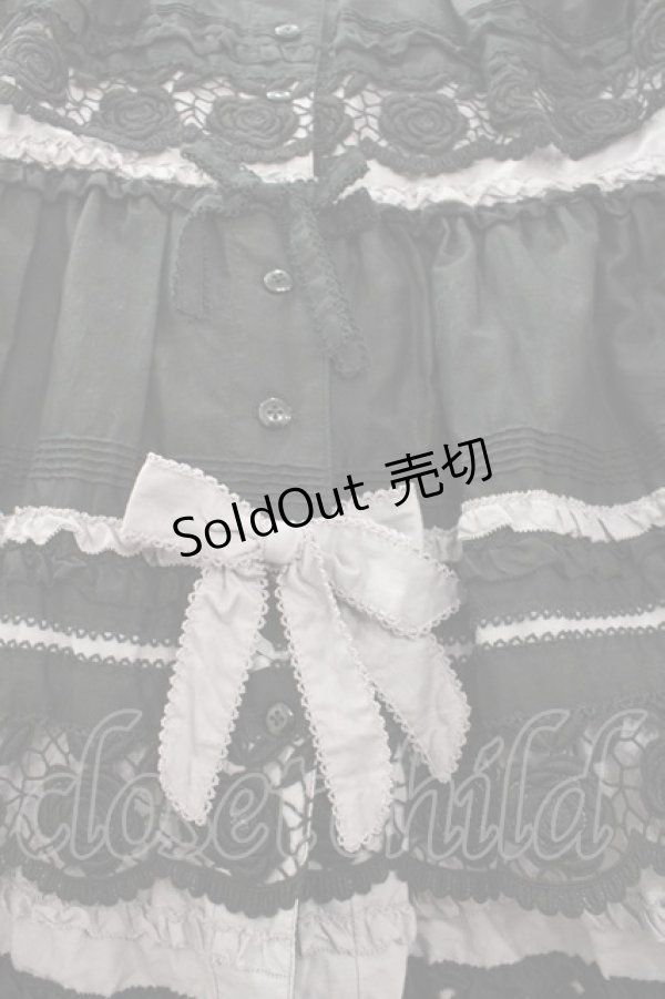 画像3: PINK HOUSE / ローズレース使いスカート  黒Ｘパープル I-25-11-12-075-LO-SK-SA-ZI (3)