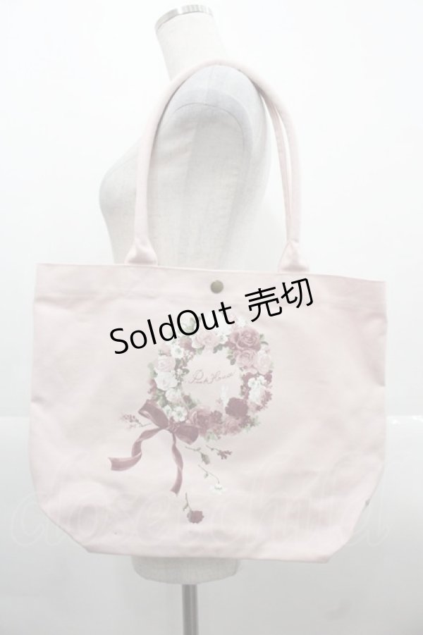 画像1: PINK HOUSE / ローズリースプリントバッグ  ピンク I-25-11-12-090-LO-BG-SA-ZT0213R (1)