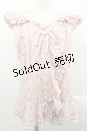 画像: PINK HOUSE / うさぎの耳フード付きベストブラウス  ピンク I-25-11-12-011-LO-TO-SA-ZI