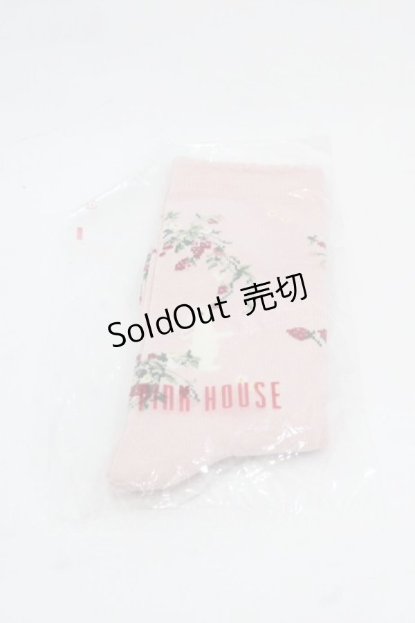 画像1: PINK HOUSE / 野いちごの森モチーフソックス  ピンク I-25-11-12-117-LO-ZA-SA-ZI (1)