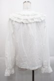 画像2: PINK HOUSE / フリル襟付きローンブラウス  白 I-25-11-12-013-LO-BL-SA-ZI (2)
