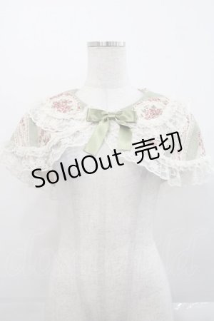 画像: metamorphose / アンティークブーケケープ  グリーン I-25-11-12-017-ME-JA-SA-ZI