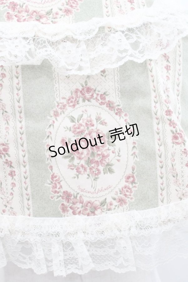 画像3: metamorphose / アンティークブーケケープ  グリーン I-25-11-12-017-ME-JA-SA-ZI (3)