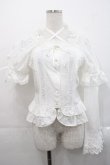 画像1: BABY,THE STARS SHINE BRIGHT / 姫袖後ろシャーリングブラウス  白 I-25-11-14-001-BA-BL-SA-ZI (1)