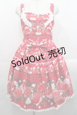 画像: BABY,THE STARS SHINE BRIGHT / Creamy Berry Fairy Dream柄ジャンパースカートI  エンジ I-25-11-14-028-BA-OP-SA-ZI