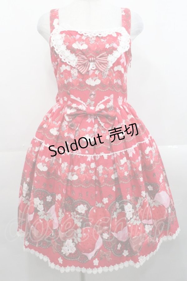 画像1: BABY,THE STARS SHINE BRIGHT / Creamy Berry Fairy Dream柄ジャンパースカートI  エンジ I-25-11-14-028-BA-OP-SA-ZI (1)