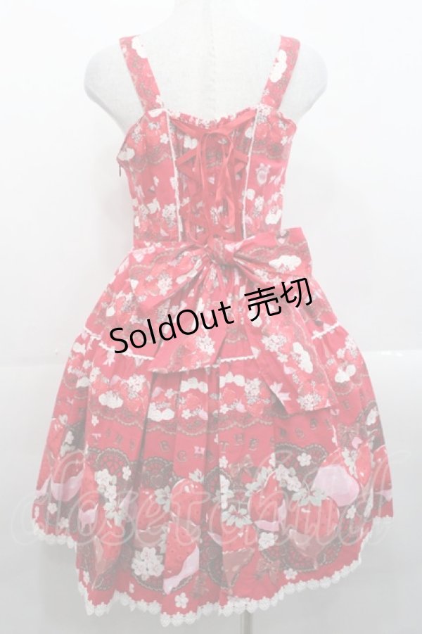 画像2: BABY,THE STARS SHINE BRIGHT / Creamy Berry Fairy Dream柄ジャンパースカートI  エンジ I-25-11-14-028-BA-OP-SA-ZI (2)