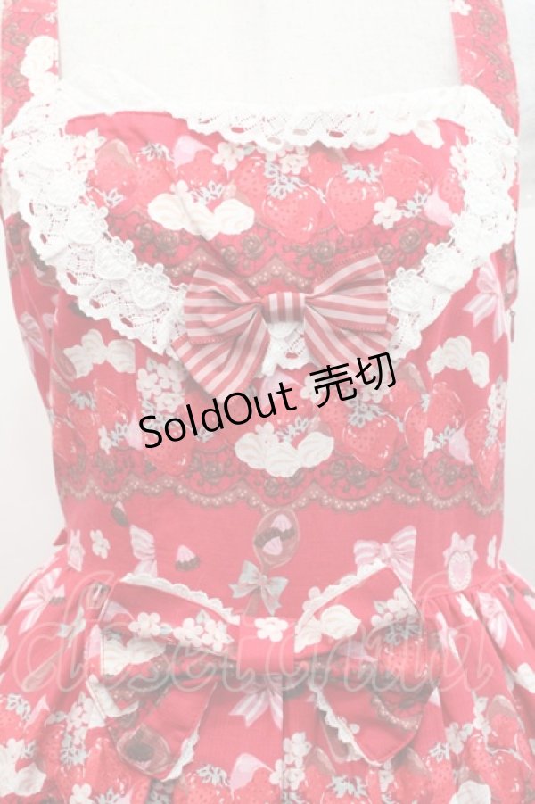 画像3: BABY,THE STARS SHINE BRIGHT / Creamy Berry Fairy Dream柄ジャンパースカートI  エンジ I-25-11-14-028-BA-OP-SA-ZI (3)