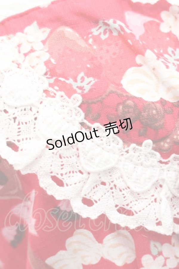 画像4: BABY,THE STARS SHINE BRIGHT / Creamy Berry Fairy Dream柄ジャンパースカートI  エンジ I-25-11-14-028-BA-OP-SA-ZI (4)