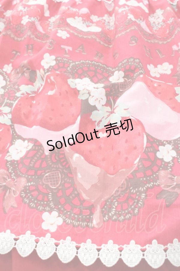 画像5: BABY,THE STARS SHINE BRIGHT / Creamy Berry Fairy Dream柄ジャンパースカートI  エンジ I-25-11-14-028-BA-OP-SA-ZI (5)