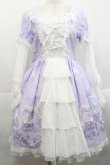 画像1: BABY,THE STARS SHINE BRIGHT / 雪の女王〜スノードームに秘めた「永遠」のカケラ〜柄ワンピース  ラベンダー I-25-11-14-029-BA-OP-SA-ZI (1)