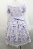 画像2: BABY,THE STARS SHINE BRIGHT / 雪の女王〜スノードームに秘めた「永遠」のカケラ〜柄ワンピース  ラベンダー I-25-11-14-029-BA-OP-SA-ZI (2)