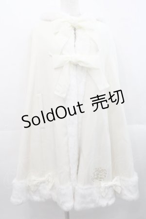画像: BABY,THE STARS SHINE BRIGHT / 雪の女王マントII  白 I-25-11-14-024-BA-JA-SA-ZI