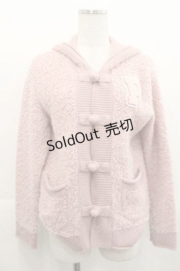 画像1: PINK HOUSE / Ｐロゴワッペン付きフードカーディガン  ピンク I-25-11-15-028-LO-TO-SA-ZI (1)
