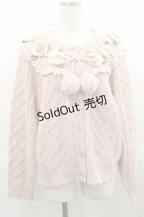 画像1: PINK HOUSE / バラモチーフ付きヨークニットカーディガン  ピンク I-25-11-15-029-LO-OP-SA-ZI (1)