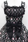 画像3: Angelic Pretty / メモリアルケーキ胸フリルジャンパースカート  黒 I-25-11-15-036-AP-OP-SA-ZI (3)