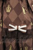 画像4: Angelic Pretty / Chess Chocolate ジャボ付ジャンパースカート  ブラウン I-25-11-15-037-AP-OP-SA-ZI (4)