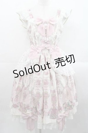 画像: Angelic Pretty / Rose Tasselジャンパースカート  ピンク I-25-11-15-039-AP-OP-SA-ZI