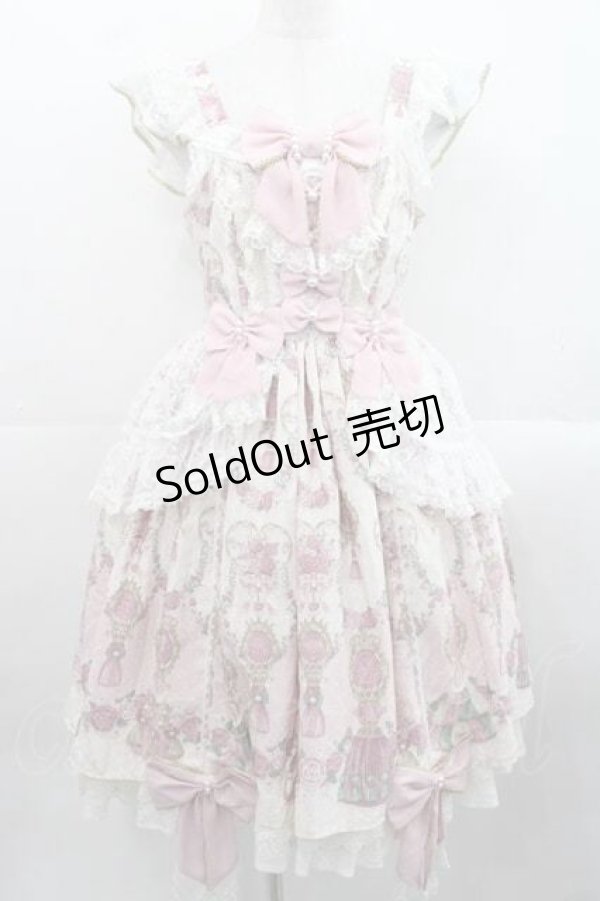 画像1: Angelic Pretty / Rose Tasselジャンパースカート  ピンク I-25-11-15-039-AP-OP-SA-ZI (1)