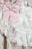 画像4: Angelic Pretty / Rose Tasselジャンパースカート  ピンク I-25-11-15-039-AP-OP-SA-ZI (4)
