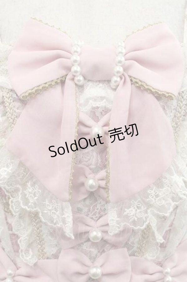 画像6: Angelic Pretty / Rose Tasselジャンパースカート  ピンク I-25-11-15-039-AP-OP-SA-ZI (6)