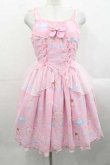 画像1: Angelic Pretty / 双子のエトワールドレスジャンパースカート  ピンク I-25-11-15-040-AP-OP-SA-ZI (1)