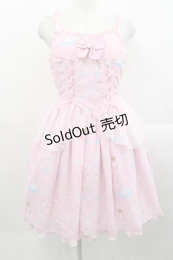 画像1: Angelic Pretty / 双子のエトワールドレスジャンパースカート  ピンク I-25-11-15-040-AP-OP-SA-ZI (1)