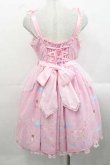 画像2: Angelic Pretty / 双子のエトワールドレスジャンパースカート  ピンク I-25-11-15-040-AP-OP-SA-ZI (2)