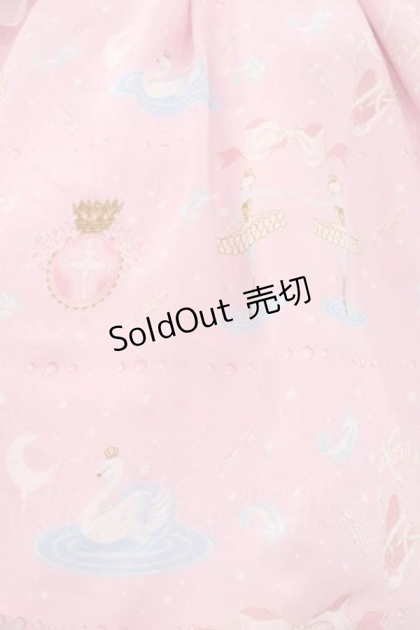 画像5: Angelic Pretty / 双子のエトワールドレスジャンパースカート  ピンク I-25-11-15-040-AP-OP-SA-ZI (5)