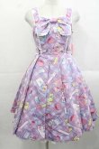画像1: Angelic Pretty / Fancy Stationeryジャンパースカート  ラベンダー I-25-11-15-042-AP-OP-SA-ZI (1)