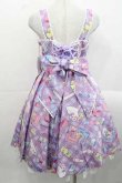 画像2: Angelic Pretty / Fancy Stationeryジャンパースカート  ラベンダー I-25-11-15-042-AP-OP-SA-ZI (2)