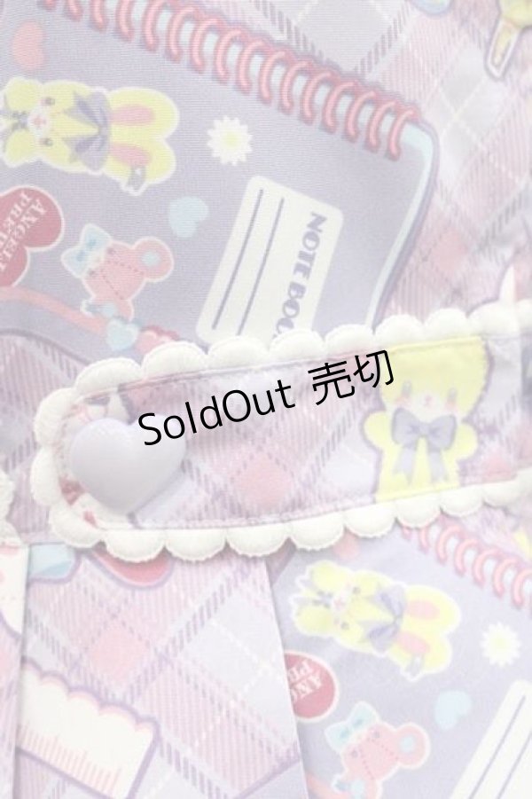 画像4: Angelic Pretty / Fancy Stationeryジャンパースカート  ラベンダー I-25-11-15-042-AP-OP-SA-ZI (4)