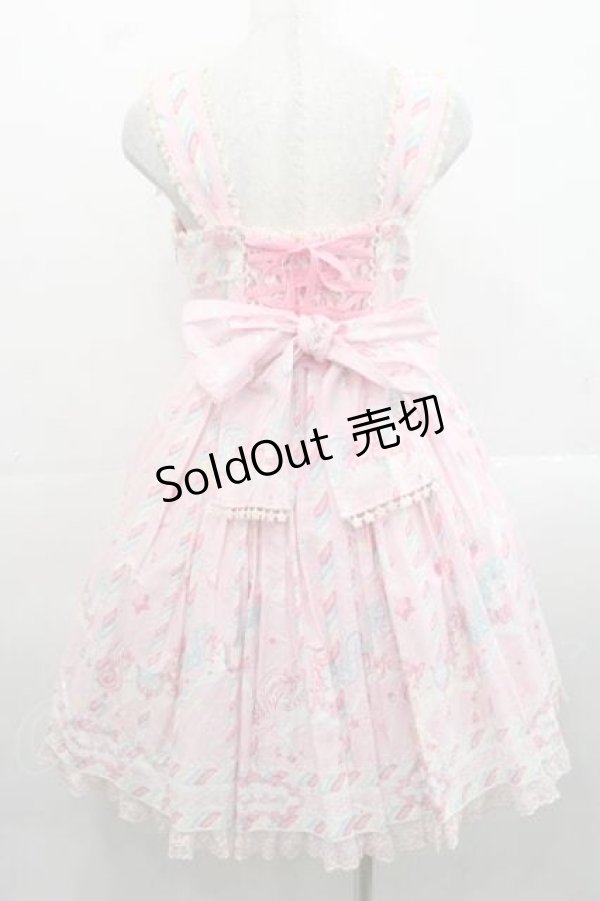画像2: Angelic Pretty / Sugary Carnivalジャンパースカート  ピンク I-25-11-15-043-AP-OP-SA-ZI (2)
