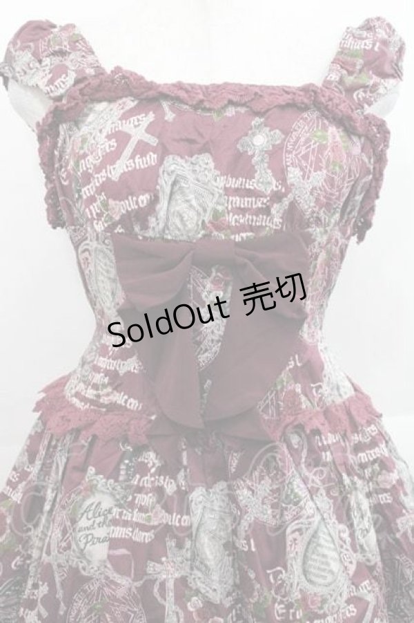 画像3: ALICE and the PIRATES / 月夜の森のグリモワールジャンパースカートI型  ボルドー I-25-11-15-046-PA-OP-SA-ZI (3)