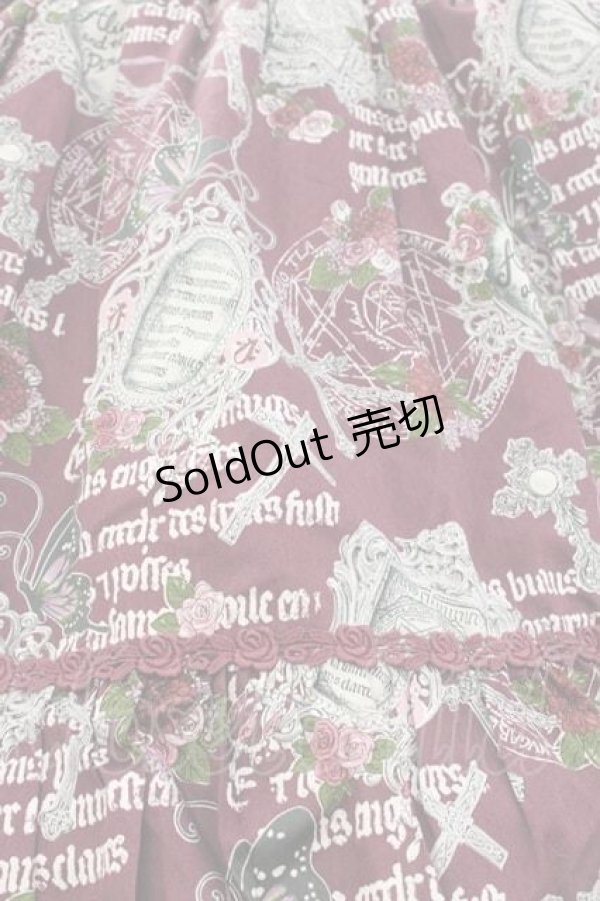 画像4: ALICE and the PIRATES / 月夜の森のグリモワールジャンパースカートI型  ボルドー I-25-11-15-046-PA-OP-SA-ZI (4)