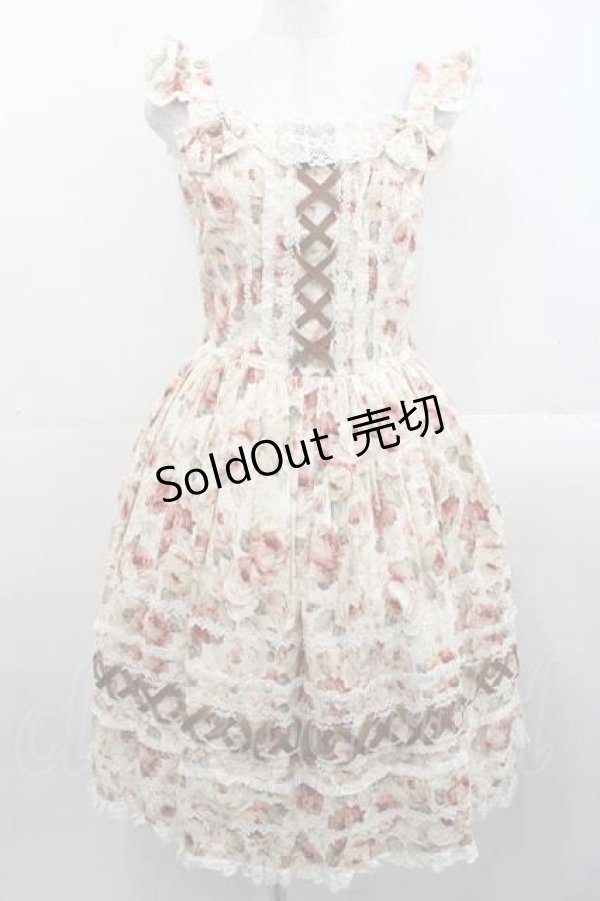 画像1: Innocent World / 薔薇と苺のクロスリボンジャンパースカート L 生成×生成 I-25-11-15-047-IW-OP-SA-ZI (1)