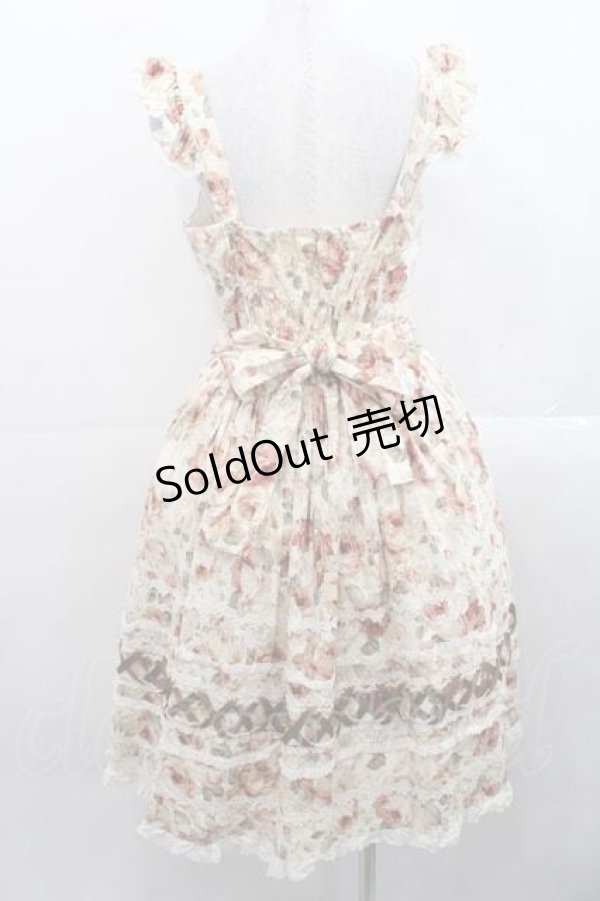 画像2: Innocent World / 薔薇と苺のクロスリボンジャンパースカート L 生成×生成 I-25-11-15-047-IW-OP-SA-ZI (2)