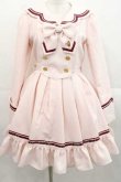 画像1: funny fairy / シャンティーセーラーワンピース  ピンク I-25-11-15-048-LO-OP-SA-ZI (1)
