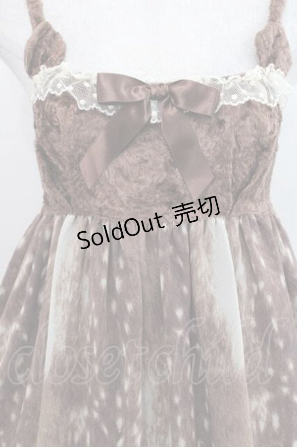 画像3: Emily Temple cute / Fawn Furジャンパースカート  ブラウン I-25-11-15-054-ET-OP-SA-ZI (3)