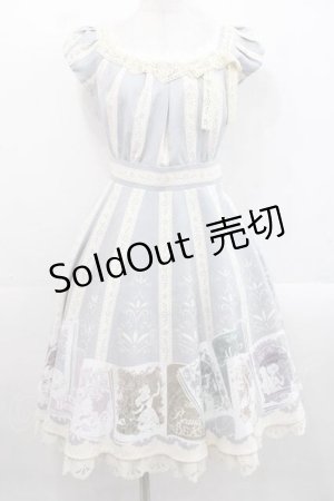 画像: Secret Honey / 切り絵 絵本ワンピース(ディズニー・ヒロインver)  サックス I-25-11-15-061-CA-OP-SA-ZI