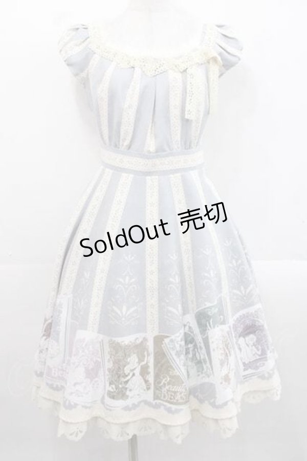 画像1: Secret Honey / 切り絵 絵本ワンピース(ディズニー・ヒロインver)  サックス I-25-11-15-061-CA-OP-SA-ZI (1)