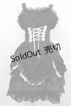 画像: ATELIER PIERROT / Eternal Waltzジャンパースカート  黒Ｘ白 I-25-11-15-063-EL-OP-SA-ZI