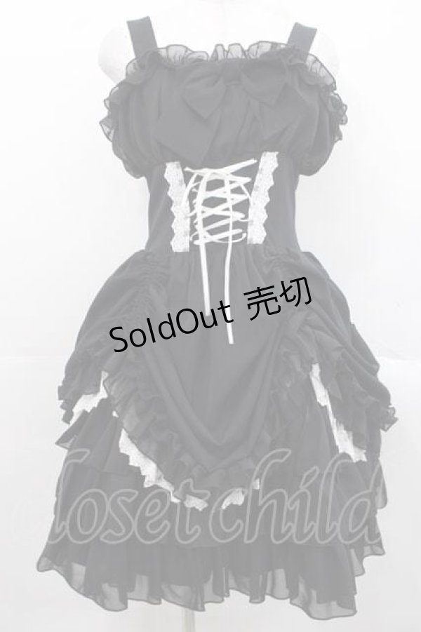 ドレッシーエターナルジャンパースカート ドレッシーエターナルジャンパースカート - メルカリ