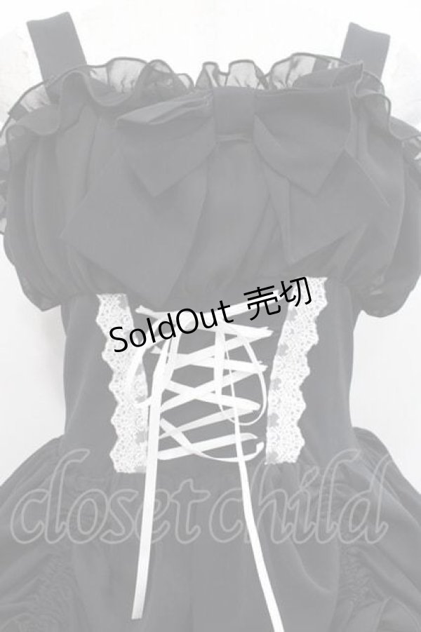 画像3: ATELIER PIERROT / Eternal Waltzジャンパースカート  黒Ｘ白 I-25-11-15-063-EL-OP-SA-ZI (3)