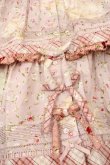 画像7: PINK HOUSE / バラ園うさぎプリントパッチワークワンピース  ピンク I-25-11-15-070-LO-OP-SA-ZI (7)