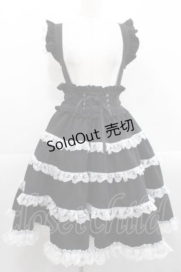 画像1: DearMyLoveEmily / ミルフィーユフリルスカート M 黒Ｘ白 I-25-11-15-079-LO-SK-SA-ZI (1)