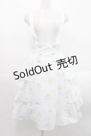 画像: MIHO MATSUDA / [CINNAMOROLLコラボ]スカート・ジュエル  サックス I-25-11-15-084-GO-SK-SA-ZI