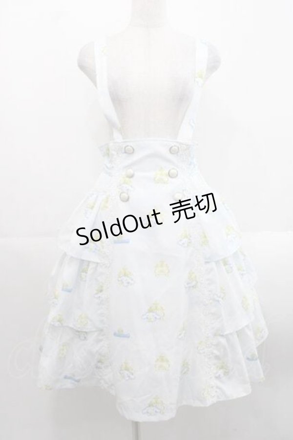 画像1: MIHO MATSUDA / [CINNAMOROLLコラボ]スカート・ジュエル  サックス I-25-11-15-084-GO-SK-SA-ZI (1)